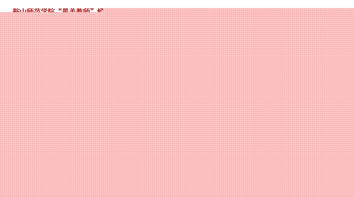 04a8779cb57947b499423fa3c223a80e.jpg 04a8779cb57947b499423fa3c223a80e.jpg