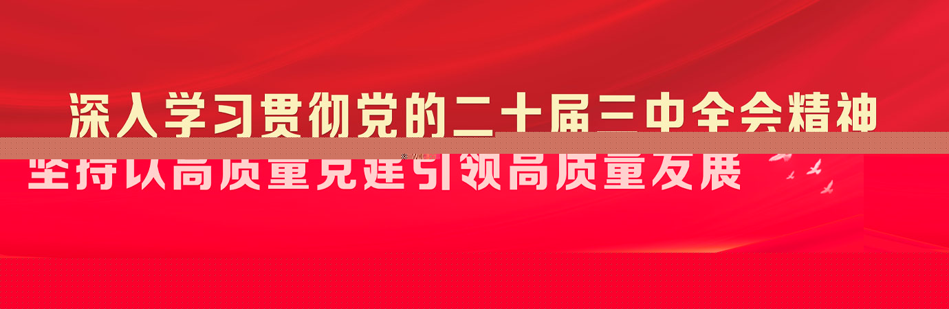一竞技平台