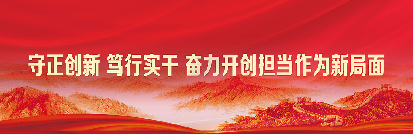 一竞技平台